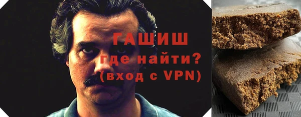 экстази Горнозаводск