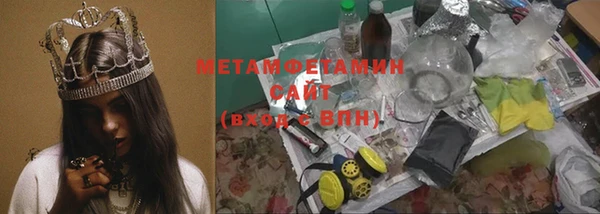 COCAINE Горняк