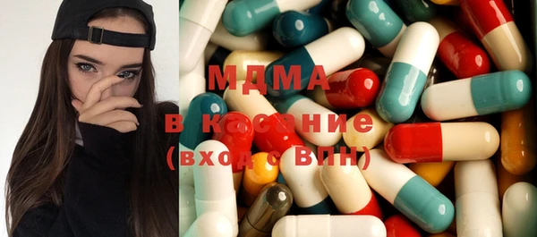 COCAINE Горняк