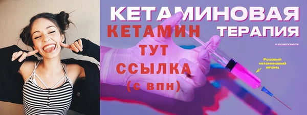 COCAINE Горняк
