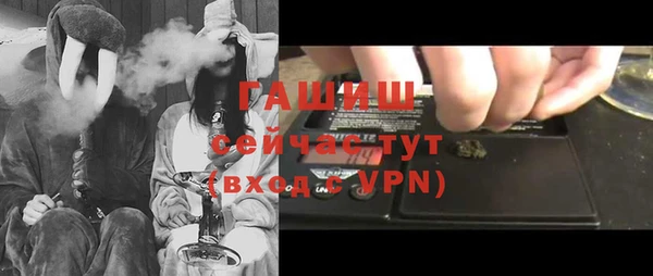 COCAINE Горняк