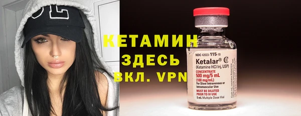 COCAINE Горняк