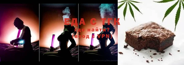COCAINE Горняк