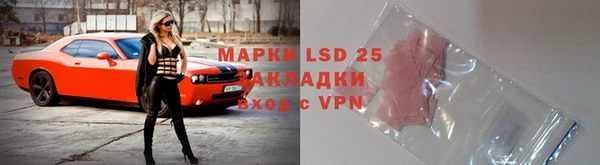 COCAINE Горняк