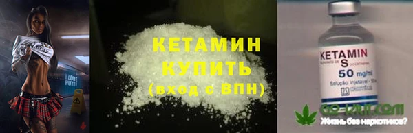 экстази Горнозаводск