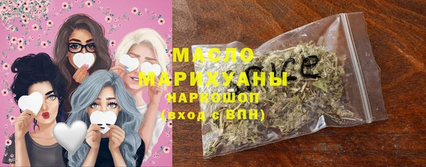 экстази Горнозаводск