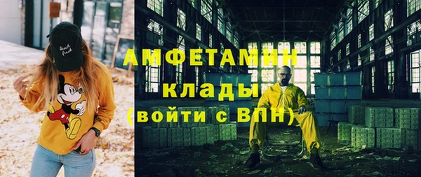COCAINE Горняк