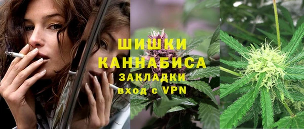 COCAINE Горняк