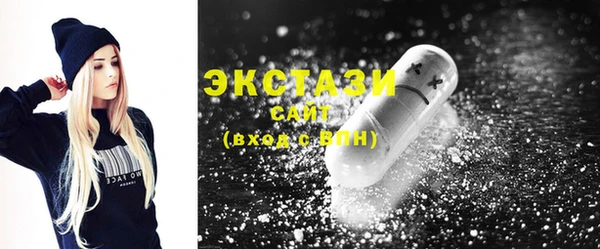 COCAINE Горняк