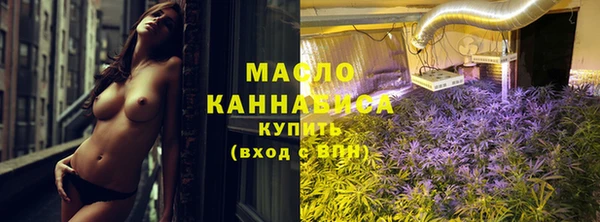 экстази Горнозаводск