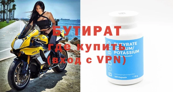 COCAINE Горняк