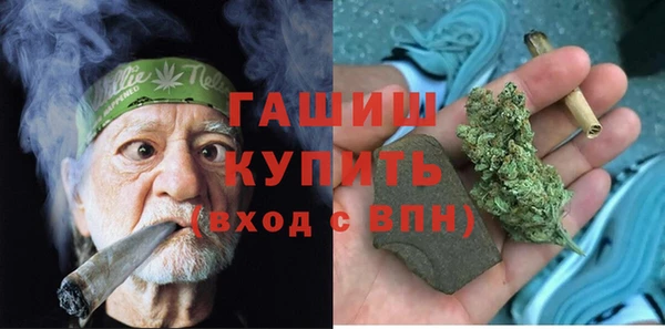 экстази Горнозаводск