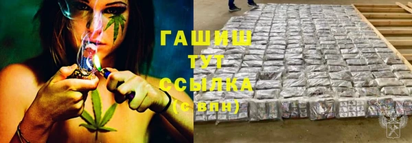 COCAINE Горняк