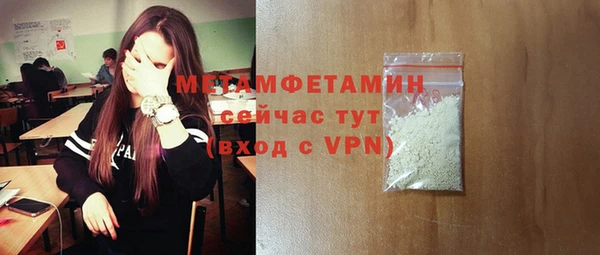 COCAINE Горняк