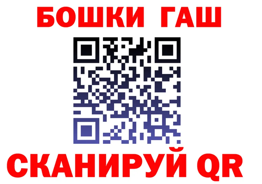 APVP СК КРИС как войти это МЕГА Красноярск