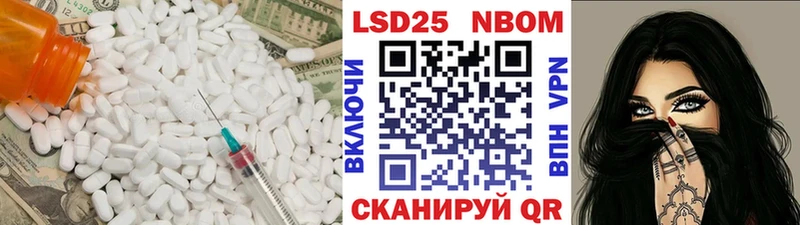 дарк нет наркотические препараты  Красноярск  LSD-25 экстази кислота  ссылка на мегу ссылки 