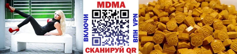 сайты даркнета какой сайт  Красноярск  МДМА кристаллы 