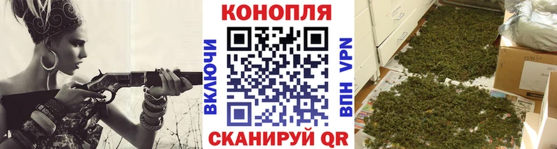 Шишки марихуана ГИДРОПОН  кракен как зайти  Красноярск 